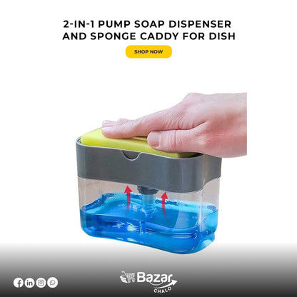 2 in 1 Soap Pump Dispenser 
