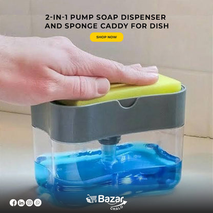 2 in 1 Soap Dispenser And Sponge Caddy 