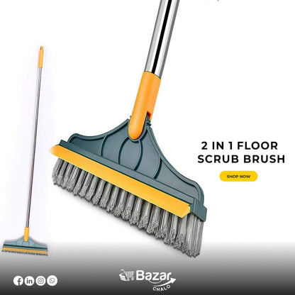 Bathroom Clearing Brush 