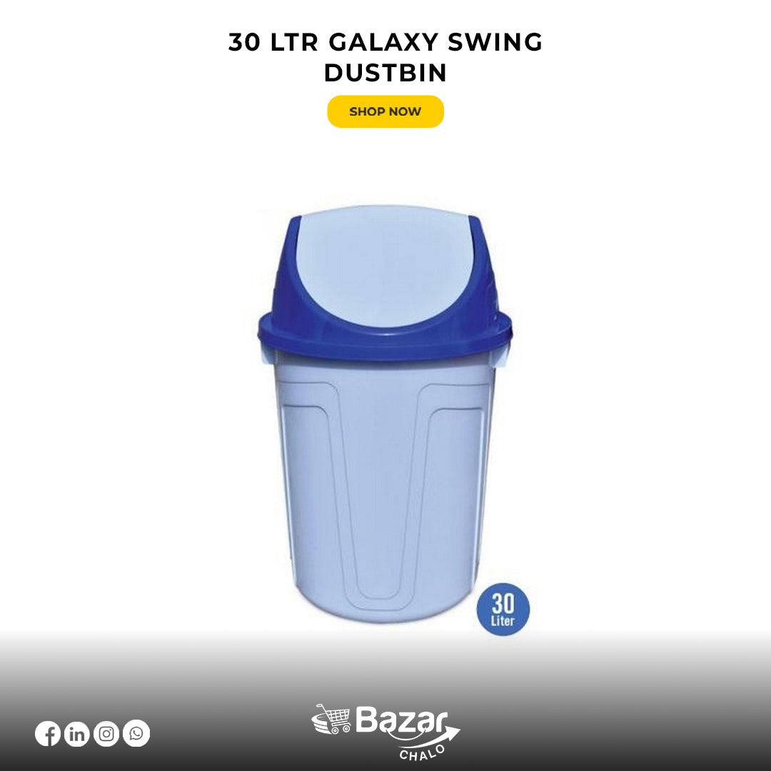 Galaxy Dustbin New Look Smart Design