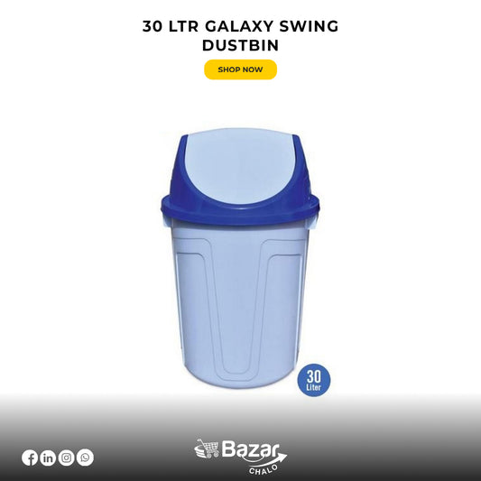 Galaxy Dustbin New Look Smart Design