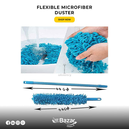 Microfiber Duster with long handle