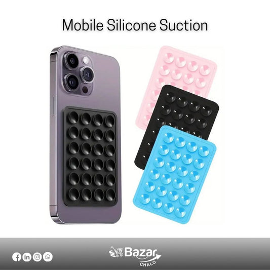 Silicone suction cup with different designs on a white background, featuring the brand 'Bazar Chalo'.